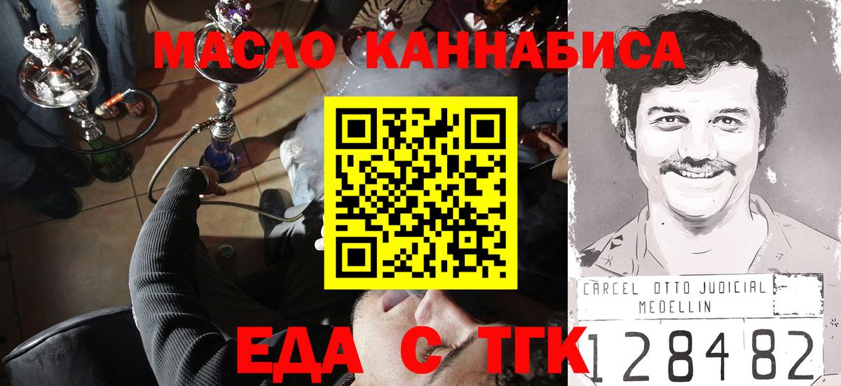 ГАШ Баксан