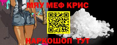эйфоретик Аргун