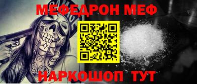гидропоника Апшеронск