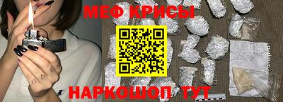 кокаин VHQ Апрелевка