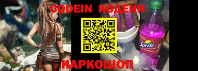 кокаин VHQ Апрелевка
