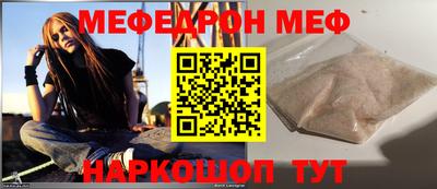 кокаин VHQ Апрелевка
