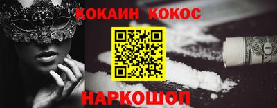 эйфоретик Аргун