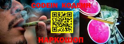кокаин VHQ Апрелевка