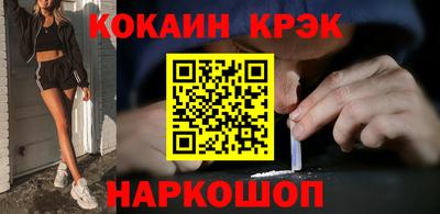 гидропоника Апшеронск