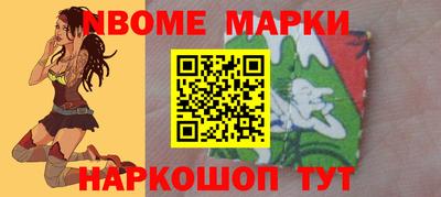 гидропоника Апшеронск
