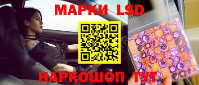 гидропоника Апшеронск