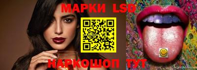 гидропоника Апшеронск