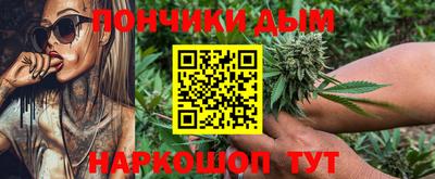 эйфоретик Аргун