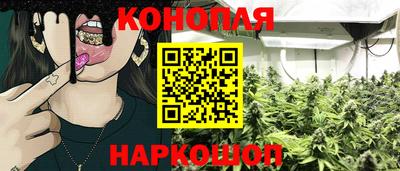 кокаин VHQ Апрелевка