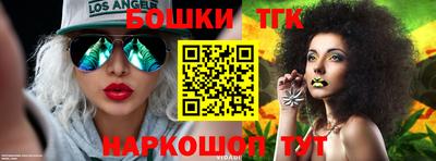 эйфоретик Аргун