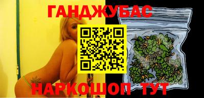 гидропоника Апшеронск