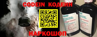 гидропоника Апшеронск