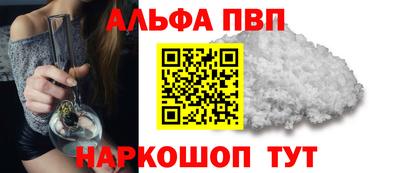 эйфоретик Аргун
