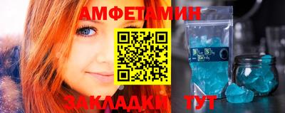 эйфоретик Аргун