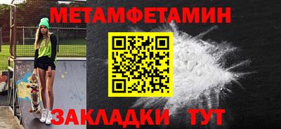 эйфоретик Аргун