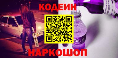 кокаин VHQ Апрелевка