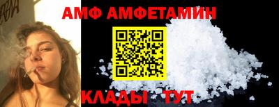 кокаин VHQ Апрелевка
