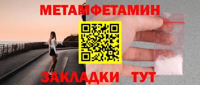 кокаин VHQ Апрелевка
