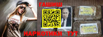 эйфоретик Аргун