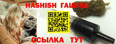 эйфоретик Аргун