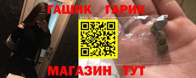 гидропоника Апшеронск