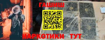 эйфоретик Аргун