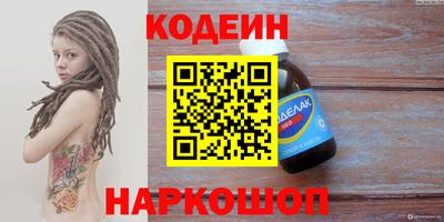 гидропоника Апшеронск