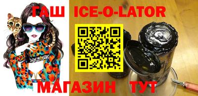 кокаин VHQ Апрелевка