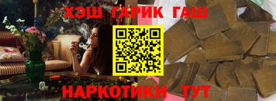 кокаин VHQ Апрелевка