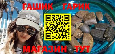 эйфоретик Аргун