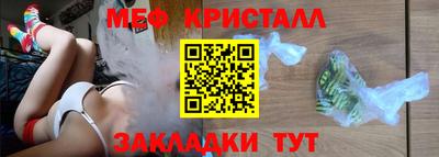 кокаин VHQ Апрелевка