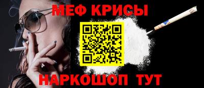 гидропоника Апшеронск
