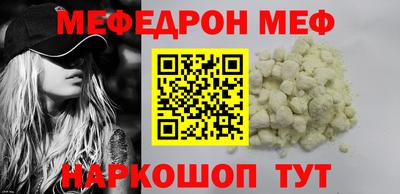 кокаин VHQ Апрелевка