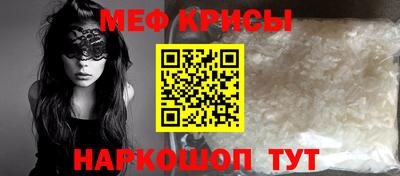 кокаин VHQ Апрелевка