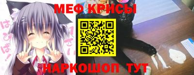 кокаин VHQ Апрелевка