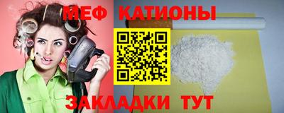 кокаин VHQ Апрелевка